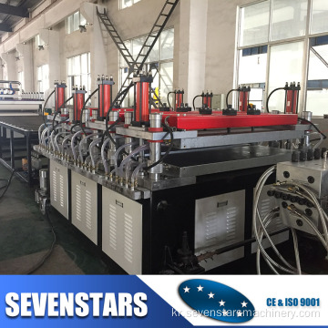 Sevenstars Machinery Foam 보드 제작 압출 기계
